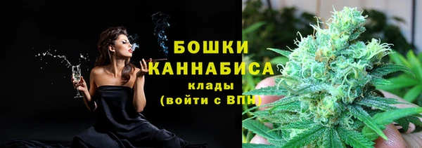 дурь Армянск