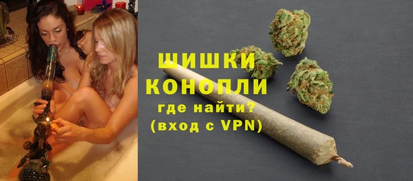 дурь Армянск