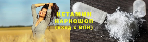 дурь Армянск