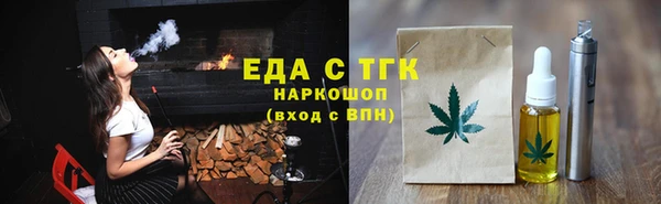 крисы Арсеньев
