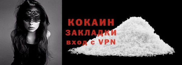 крисы Арсеньев