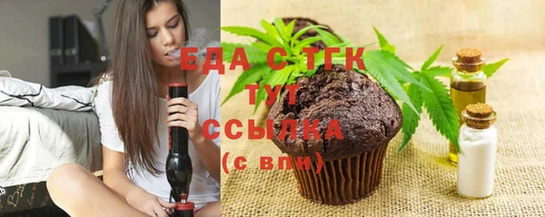 дурь Армянск