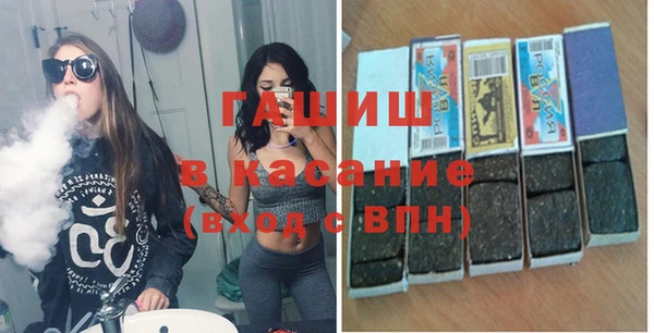 ГАЛЛЮЦИНОГЕННЫЕ ГРИБЫ Аркадак
