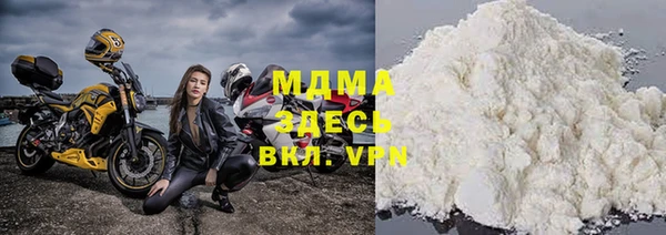 дурь Армянск