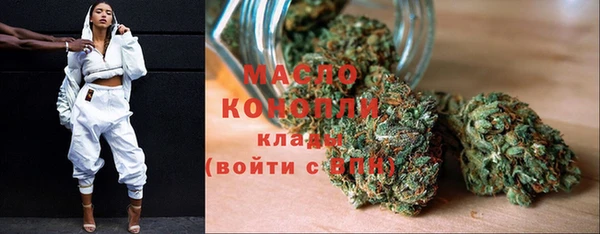 крисы Арсеньев