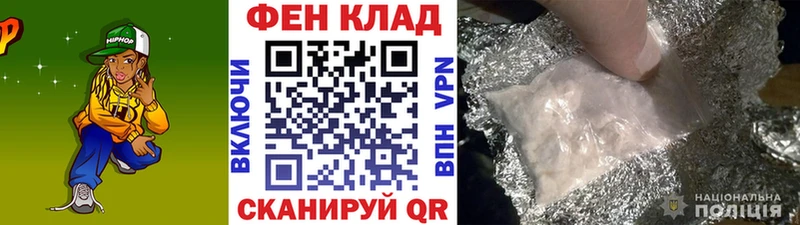 МЕТАМФЕТАМИН пудра  Закаменск 